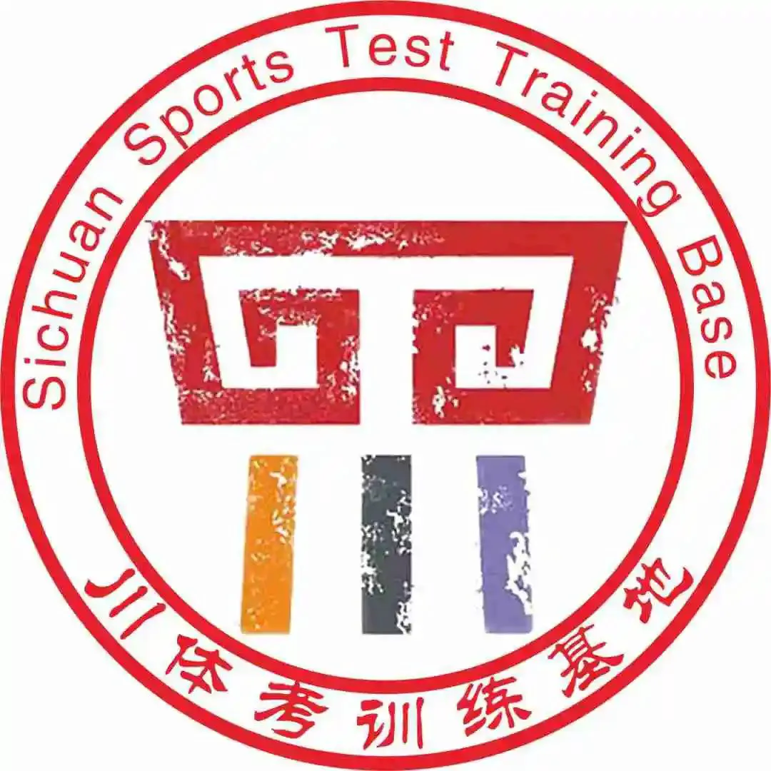 小学生篮球训练计划方案表_1